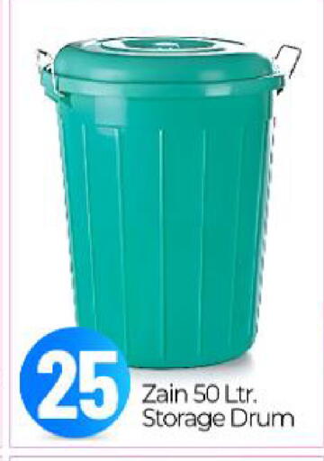 available at بيج مارت in الإمارات العربية المتحدة , الامارات - أبو ظبي