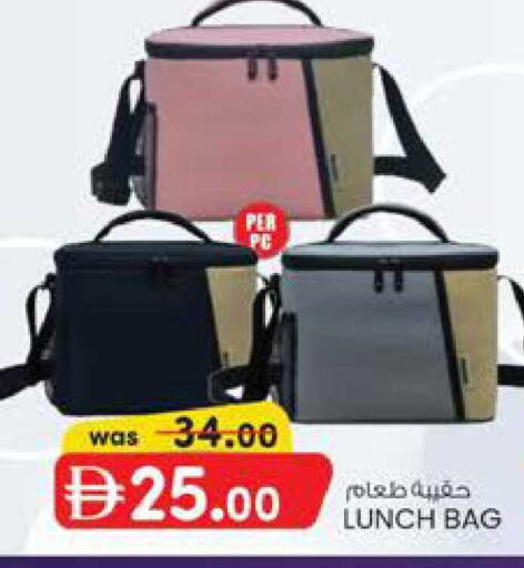 available at ك. الم. للتجارة in الإمارات العربية المتحدة , الامارات - ٱلْفُجَيْرَة‎