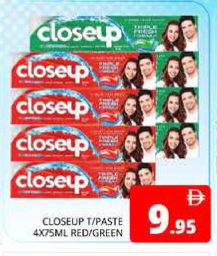 available at Pasons Hypermarket in UAE - Dubai