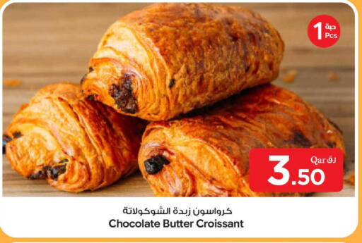 available at بن داود in قطر - الدوحة