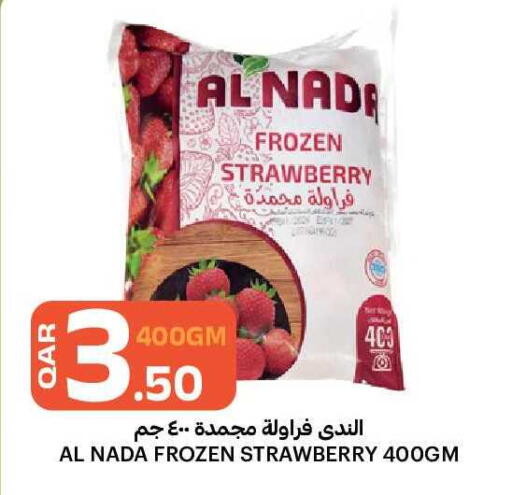 Strawberry available at البلدي اليوم in قطر - الضعاين