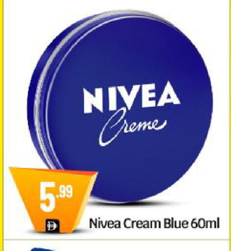 available at BIGmart in UAE - Dubai