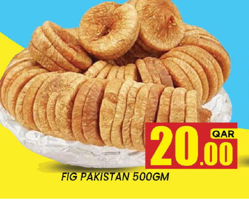 Fig available at New Stop n Shop @Fereej Bin Omran in Qatar - Doha