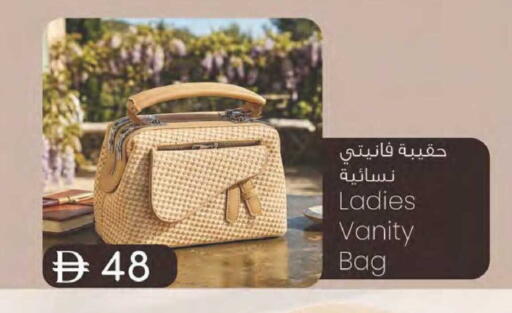 available at K M Trading  in UAE - Dubai