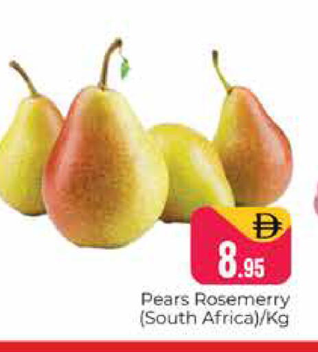 from South Africa available at هايبر ماركت باسونز in الإمارات العربية المتحدة , الامارات - دبي
