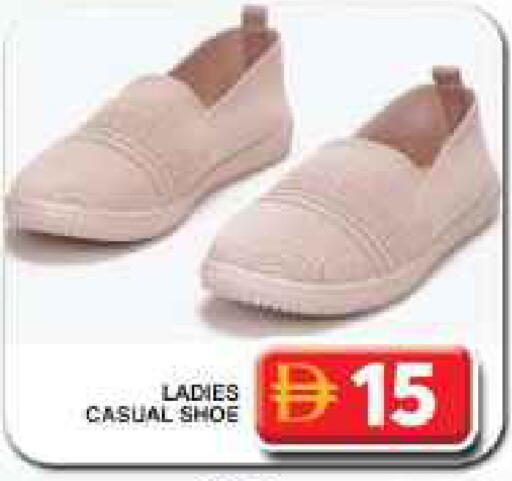 available at Grand Hyper Market in UAE - Dubai