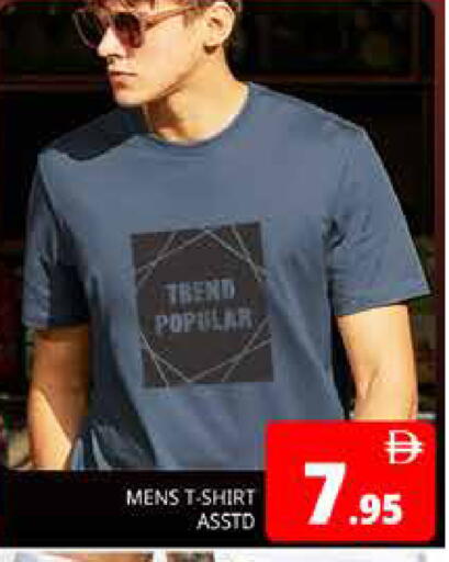 available at Pasons Hypermarket in UAE - Dubai