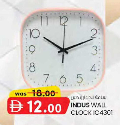 available at ك. الم. للتجارة in الإمارات العربية المتحدة , الامارات - دبي