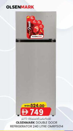 available at K M Trading  in UAE - Fujairah