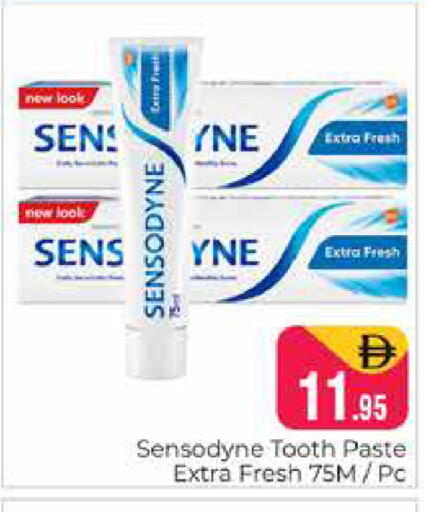 available at Pasons Hypermarket in UAE - Dubai