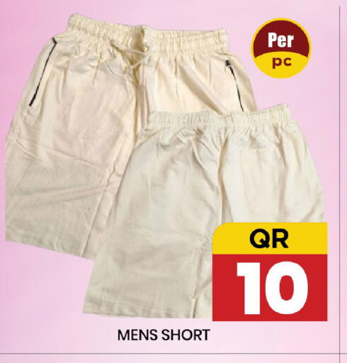 available at New Stop n Shop @Fereej Bin Omran in Qatar - Doha