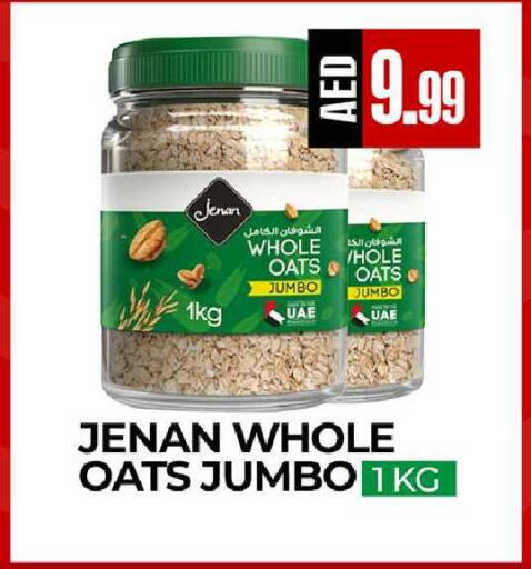 available at  RIVIERA SUPERMARKET L.L.C in UAE - Abu Dhabi