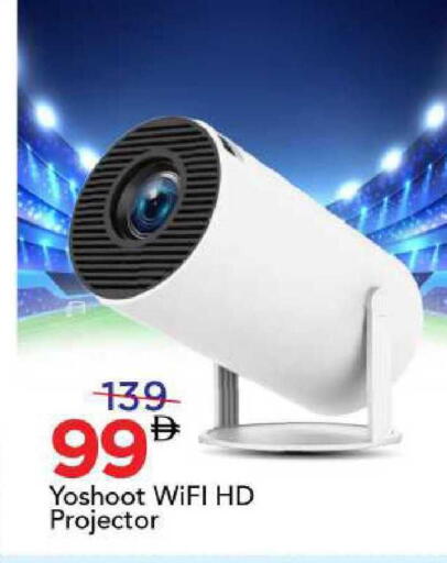 available at مارك & سيف in الإمارات العربية المتحدة , الامارات - الشارقة / عجمان