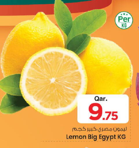 Lemon from Egypt available at مارك & سيف in قطر - الضعاين