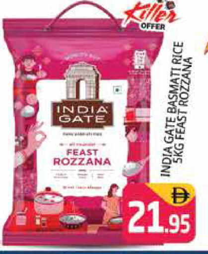 available at Pasons Hypermarket in UAE - Dubai