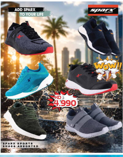 available at Grand Hyper in Kuwait - Jahra Governorate