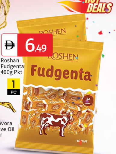 available at سوق طلال in الإمارات العربية المتحدة , الامارات - الشارقة / عجمان
