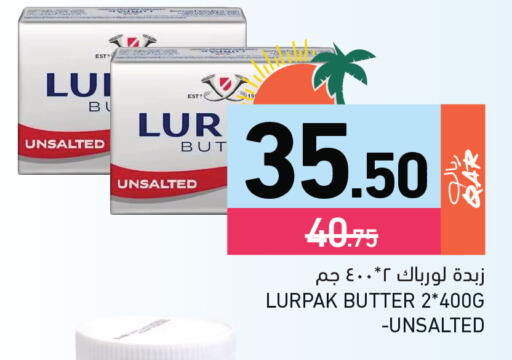 available at Aswaq Ramez in Qatar - Doha