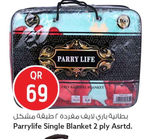 available at سفاري هايبر ماركت in قطر - الوكرة