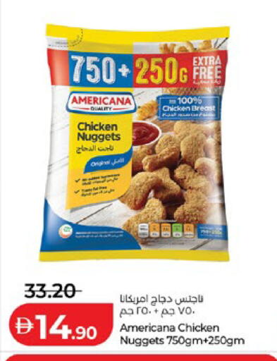 available at لولو هايبرماركت in الإمارات العربية المتحدة , الامارات - أبو ظبي