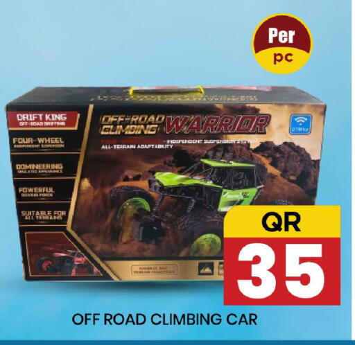 available at New Stop n Shop @Fereej Bin Omran in Qatar - Doha