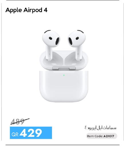Apple available at آي كونكت in قطر - الشحانية