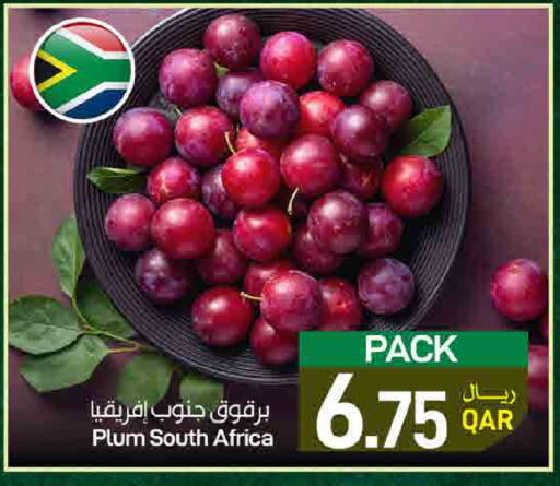Plum from South Africa available at ســبــار in قطر - أم صلال