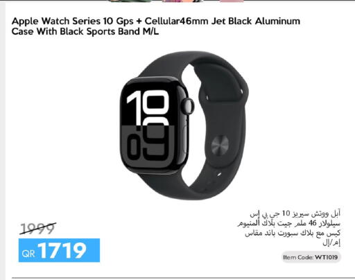 Apple available at سيل بلاينت للهواتف in قطر - الوكرة