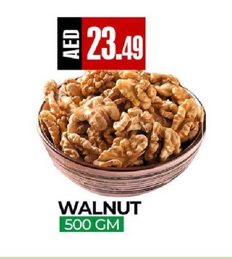 available at  RIVIERA SUPERMARKET L.L.C in UAE - Abu Dhabi