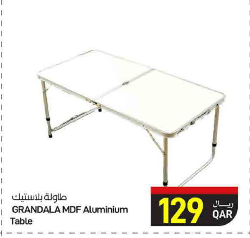 available at ســبــار in قطر - الدوحة