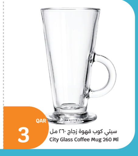 available at سيتي هايبرماركت in قطر - الشحانية