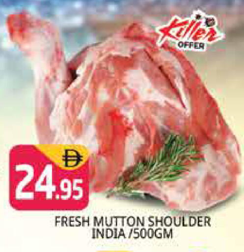 available at Pasons Hypermarket in UAE - Dubai