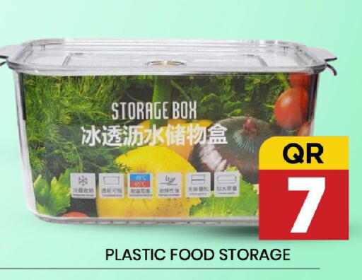 available at New Stop n Shop @Fereej Bin Omran in Qatar - Doha