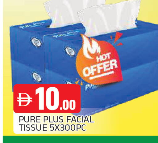 available at المدينة in الإمارات العربية المتحدة , الامارات - الشارقة / عجمان