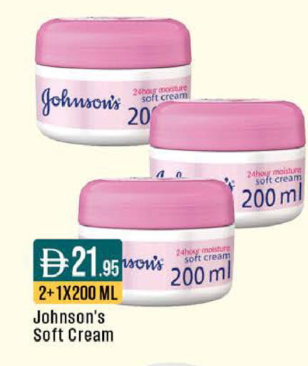 available at ويست زون سوبرماركت in الإمارات العربية المتحدة , الامارات - أبو ظبي