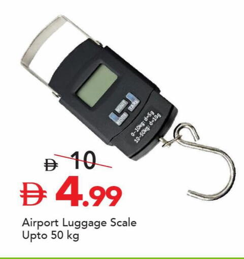 available at Mark & Save in UAE - Abu Dhabi