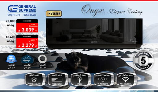 available at Tamkeen in KSA, Saudi Arabia, Saudi - Jeddah