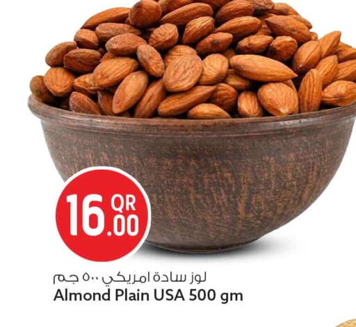 available at سفاري هايبر ماركت in قطر - الوكرة