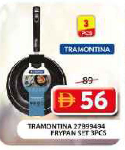 available at Grand Hyper Market in UAE - Dubai