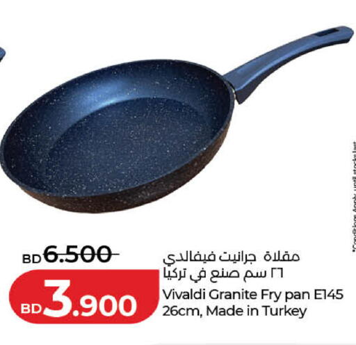 available at لولو هايبر ماركت in البحرين