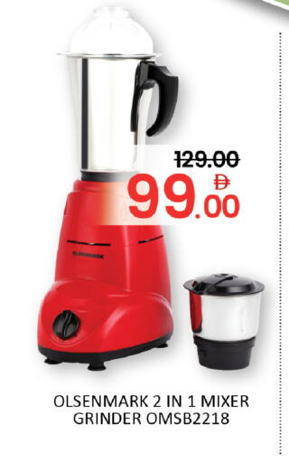 available at Al Madina  in UAE - Sharjah / Ajman