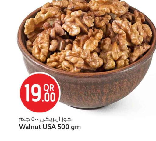 available at سفاري هايبر ماركت in قطر - الوكرة