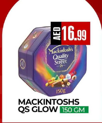 available at  RIVIERA SUPERMARKET L.L.C in UAE - Abu Dhabi