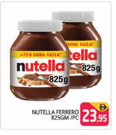available at Pasons Hypermarket in UAE - Dubai