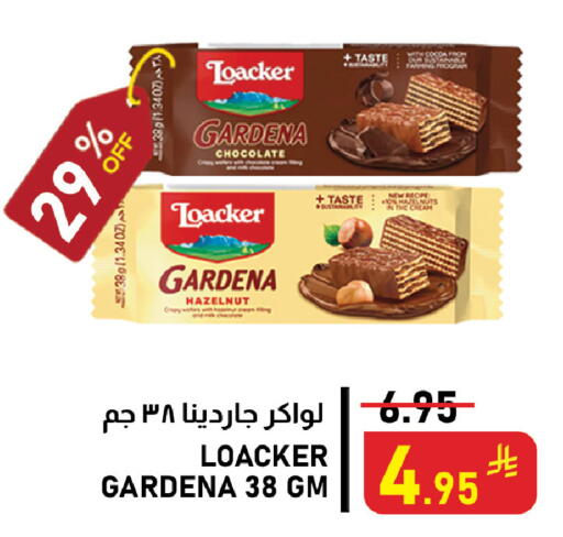 available at Meed in KSA, Saudi Arabia, Saudi - Jeddah