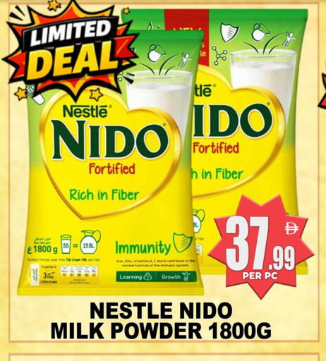 available at Centro Discount Center in UAE - Dubai