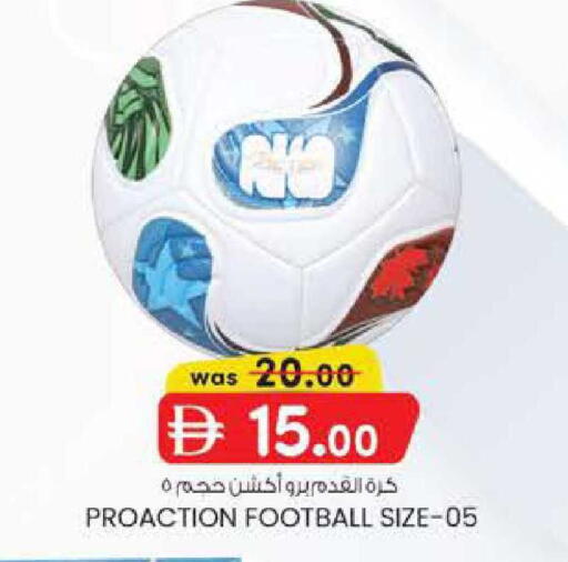 available at K M Trading  in UAE - Abu Dhabi