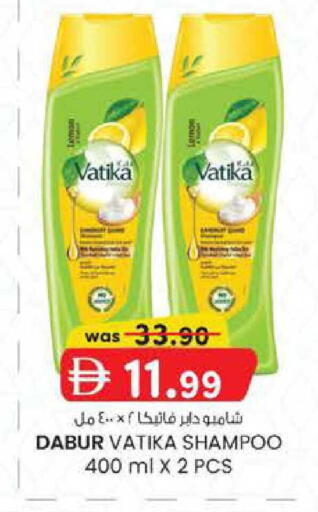 available at Safa Express Supermarket in UAE - Abu Dhabi