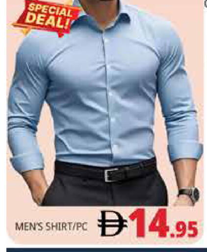 available at Pasons Hypermarket in UAE - Dubai