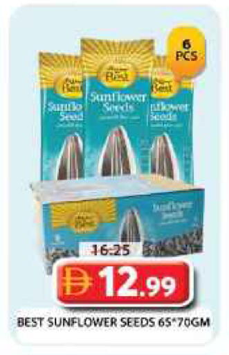 available at Grand Hyper Market in UAE - Dubai